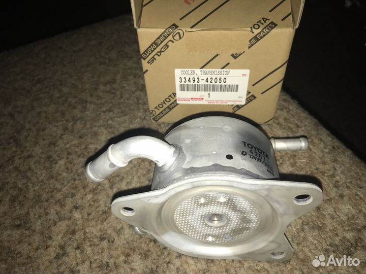 Теплообменник АКПП Lexus,Toyota. новый