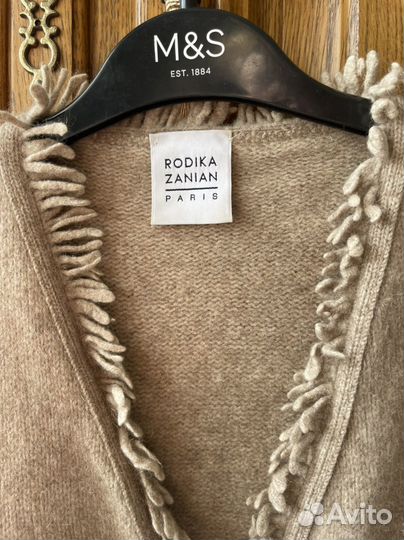 Шерстяная кофта женская Франция