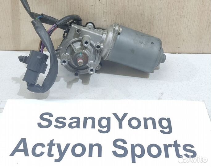 Моторчик дворников перед SsangYong Actyon Sports 2