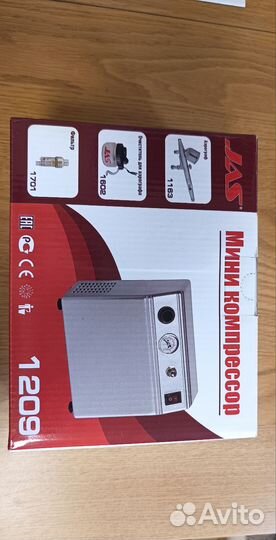 Аэрограф с компрессором