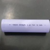 Аккумулятор 18650 3500mAh 3.6V 2С -40С+60С, Казань