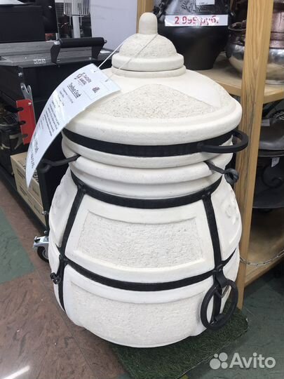 Тандыр Амфора Скиф