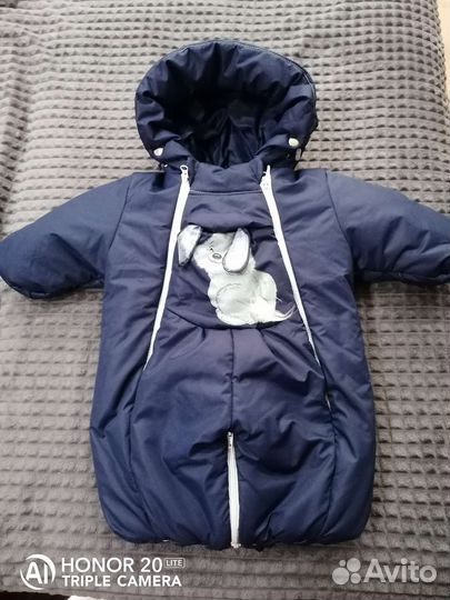 Комбинезон