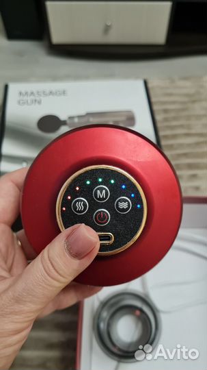 Массажёр