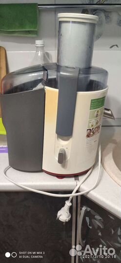 Соковыжималка