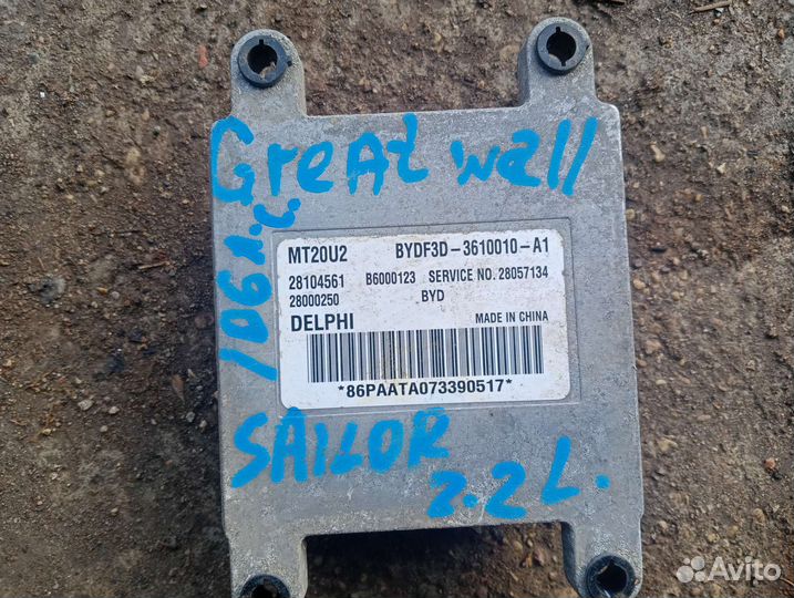 Блок управления двигателем Great Wall sailor 2.2