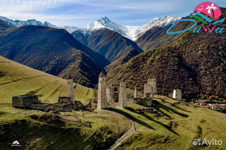 Экскурсия, тур: Осетия, Ингушетия и Чечня