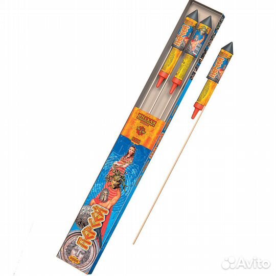 Ракеты Персей