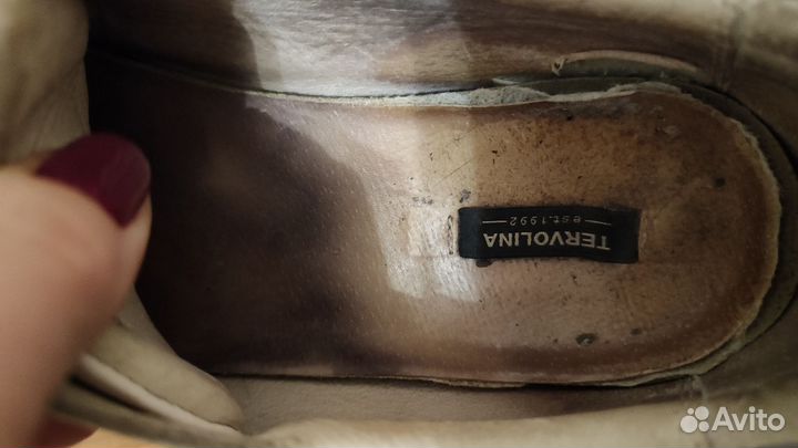 Стельки для обуви будет 38 размер