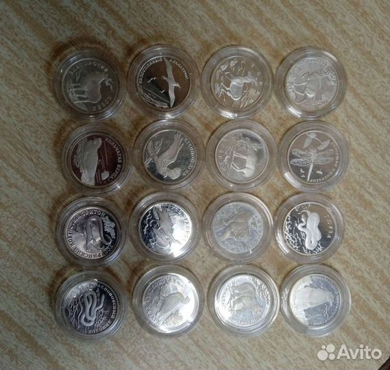 Монеты Красная книга 1 рубль Серебро