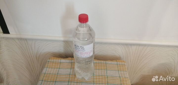 Продам дым жидкости