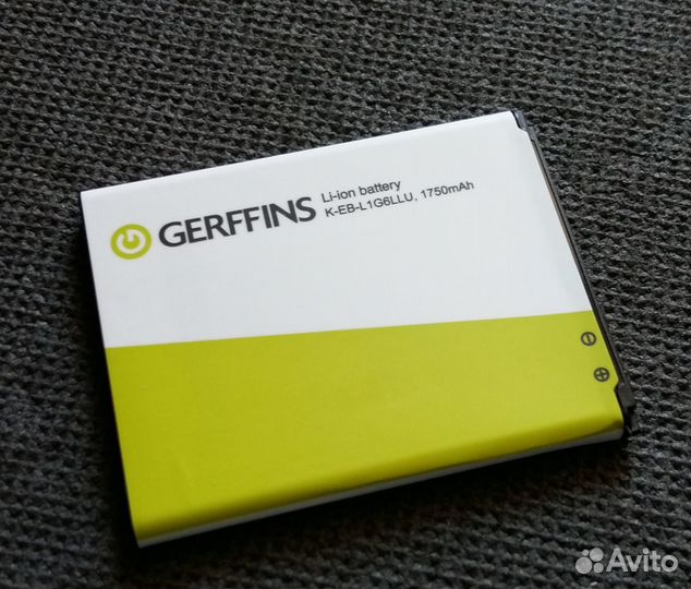 Аккумулятор для Samsung S3 mini SM-i8190 (1250mAh)