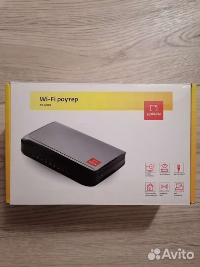 Wi - Fi роутер