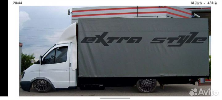 Грузоперевозки газель/грузовое такси