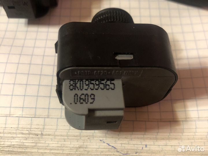 Кнопки стеклоподьемника audi A4B8