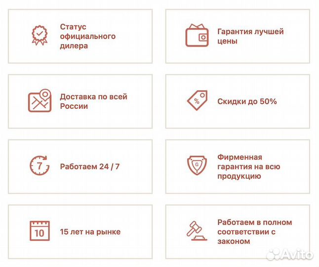 Матрас 90х190 Dreamline Classic Roll Slim