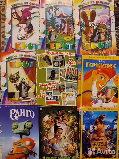 Dvd диски мультфильмы. В том числе Дисней