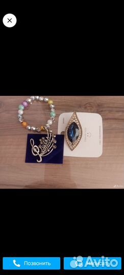 Лаки секретные боксы и брошки