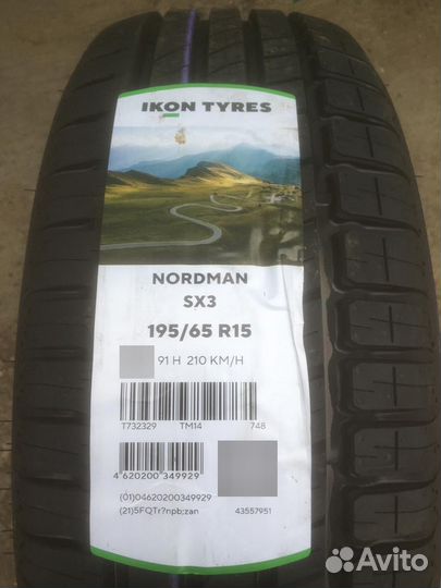 Nordman Nordman + 195/65 R15 91B