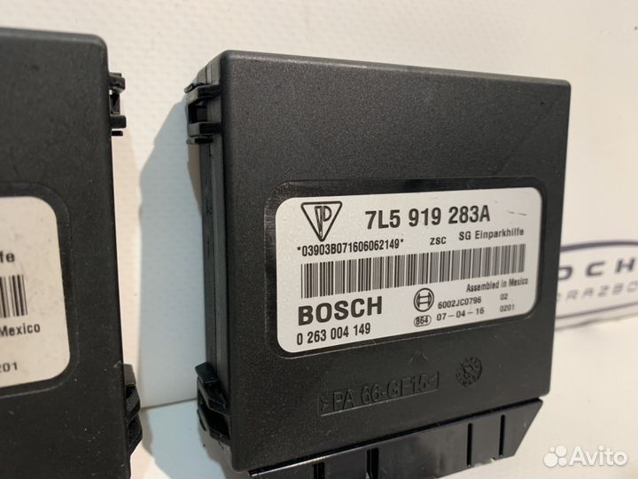 Блок PDC Porsche Cayenne 957 2007-2010