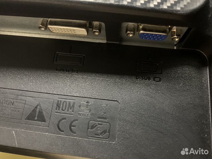 Монитор Benq gl2460 Гарантия