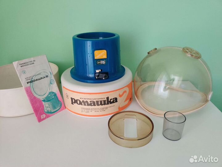 Ингалятор паровой