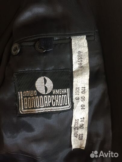 Костюм мужской классический двойка (лпшо им волода