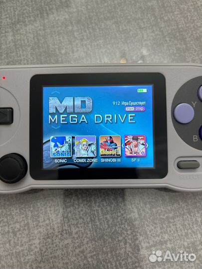 Игровая приставка data frog SF 2000