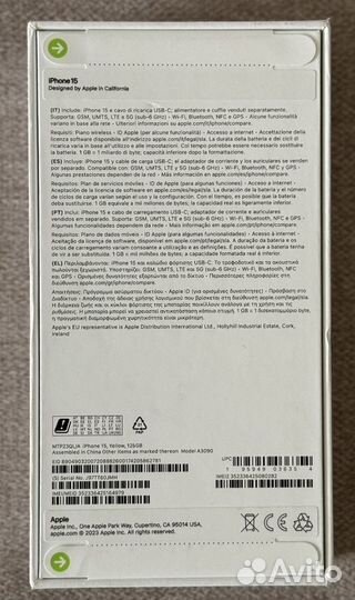 iPhone 15 128gb Yellow (Новый, sim+esim)