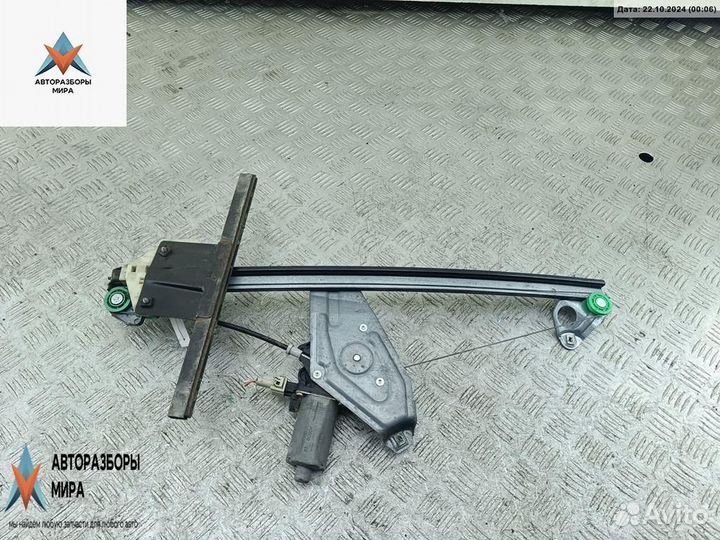 Стеклоподъемник электрический передний правый