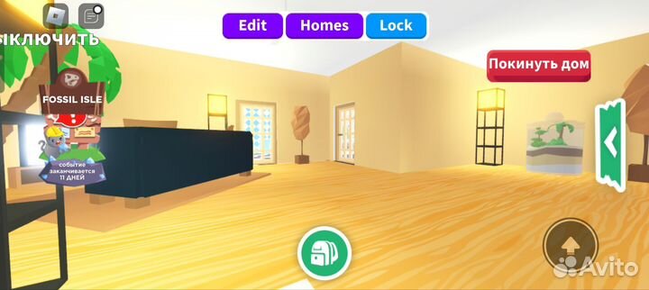 Сделаю красивый дом в роблокс, карта 