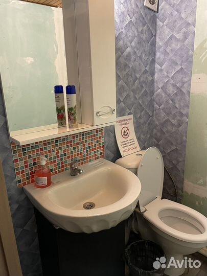 Постранство/дом для отыха вечеринок