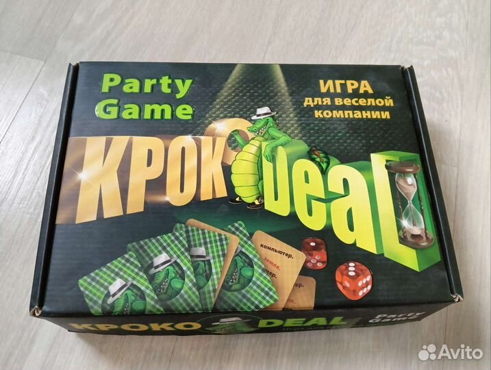 Игра настольная крокодил