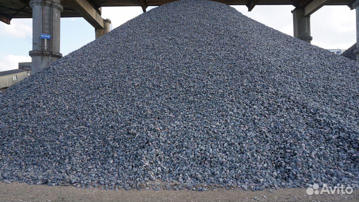 Отсев Песок Щебень
