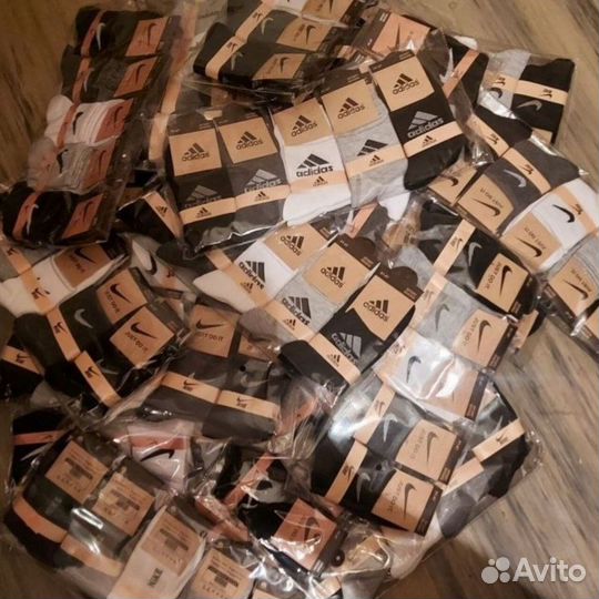 Высокие носки nike adidas