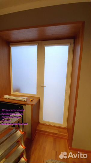 Кассетные жалюзи, Зебра