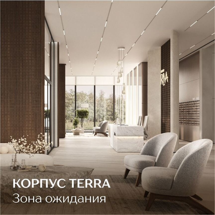 3-к. квартира, 79,7 м², 19/27 эт.