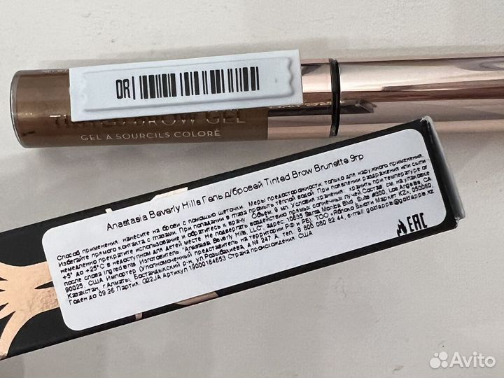 Гель для бровей anastasia beverly hills