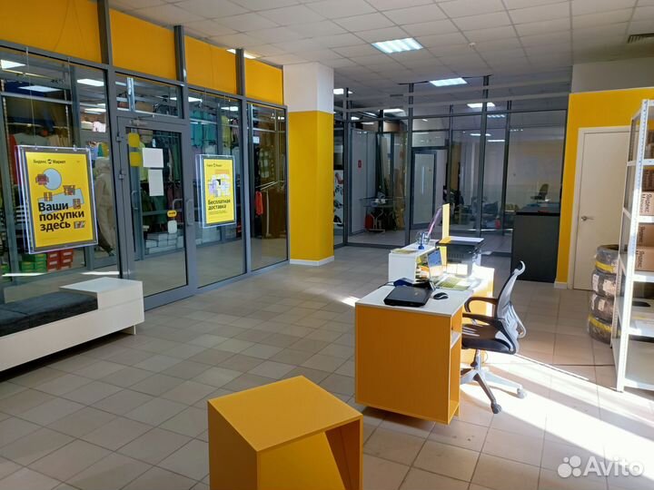 Готовый бизнес Пвз Яндекс Маркет