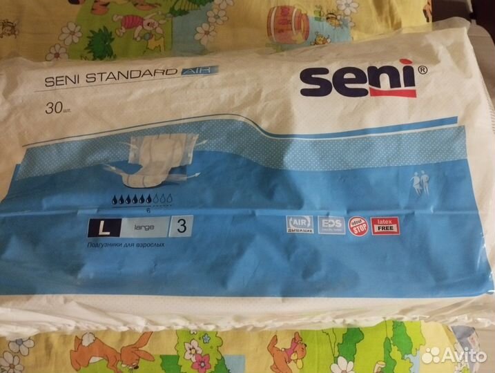 Памперсы для взрослых seni l