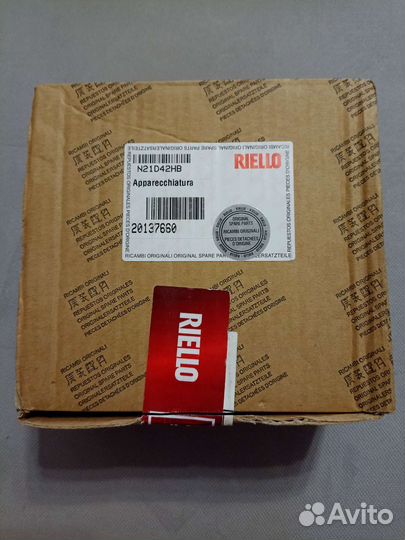 Автомат горения(топочный автомат)