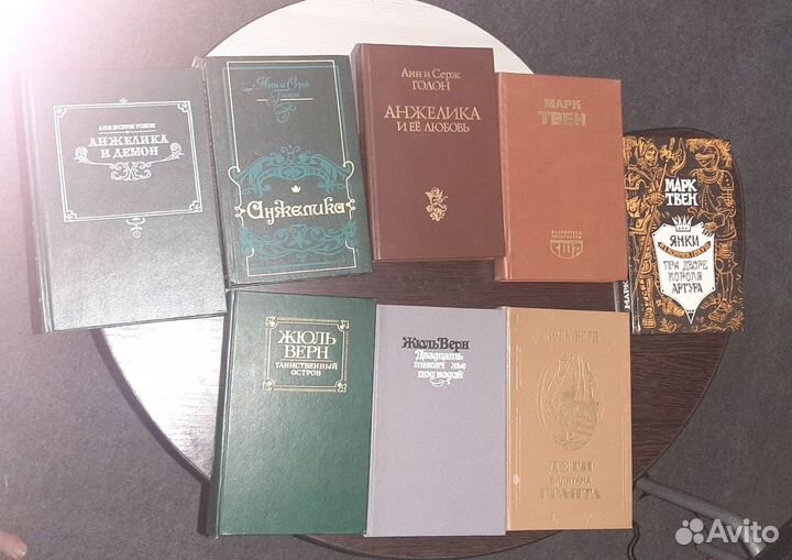 Произведения зарубежных авторов - 2