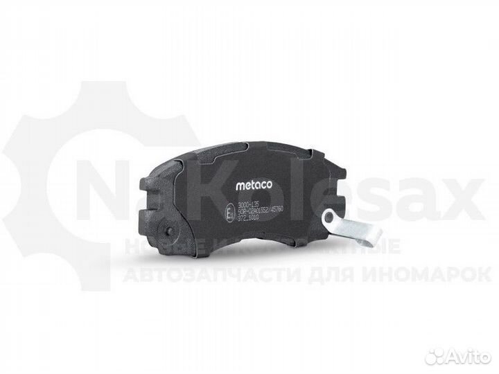 Колодки тормозные передние к-кт Metaco 3000-135