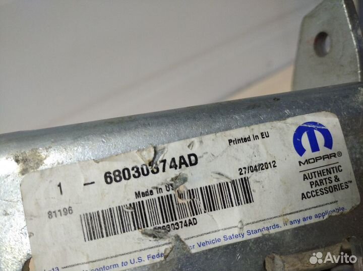 Петля двери передней правой Jeep Compass 2010-2013