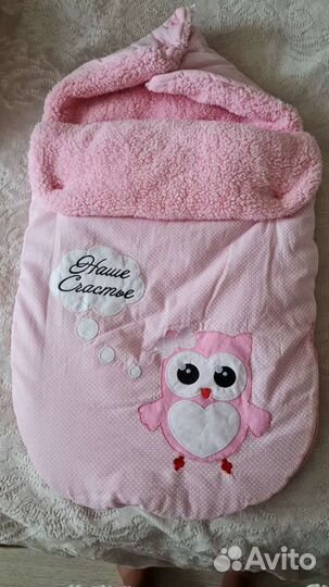 Конверт на выписку,в коляску