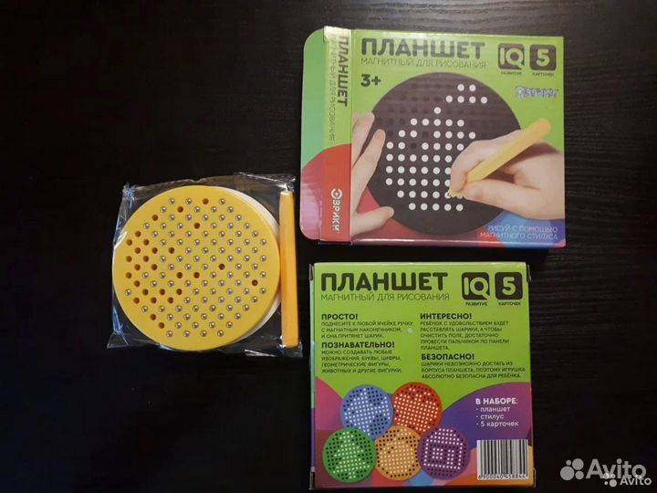 Детский магнитный планшет для рисования