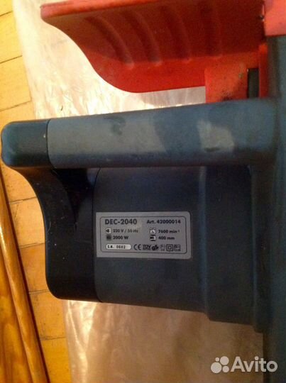 Электрическая цепная пила Defor-DEC -2040