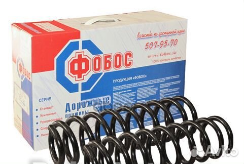 Пружина Kia Ceed SW 06/2007 - 01/2009 задняя л