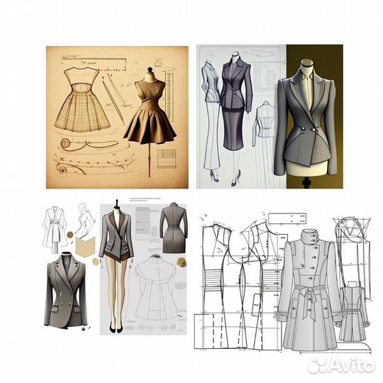 Профессиональная разработка лекал одежды