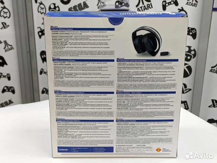 Гарнитура Sony Platinum для PS4 NeW